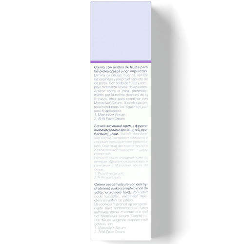 Янсен Косметикс Легкий активный крем с фруктовыми кислотами AHA Face Cream, 50 мл (Janssen Cosmetics, Oily skin) — изображение 4