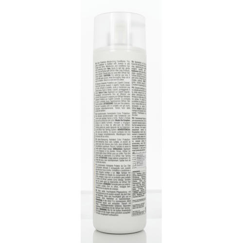 Глобал Кератин Увлажняющий кондиционер с защитой цвета Moisturizing Conditioner Color Protection, 1000 мл (Global Keratin, Шампуни и кондиционеры) — изображение 3