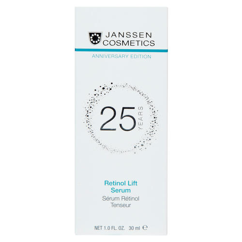 Янсен Косметикс Лифтинг-сыворотка с ретинолом Retinol Lift Serum, 30 мл (Janssen Cosmetics, Trend Edition) — изображение 3