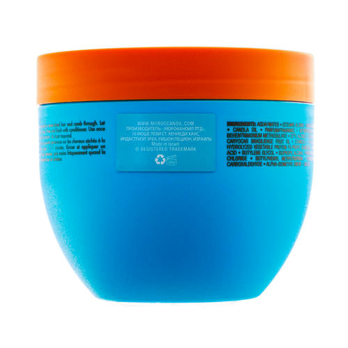 Мороканойл Восстанавливающая маска, 250 мл (Moroccanoil, Repair) — изображение 2