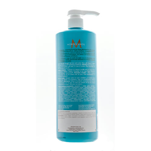 Мороканойл Увлажняющий шампунь, 1000 мл (Moroccanoil, Hydration) — изображение 2