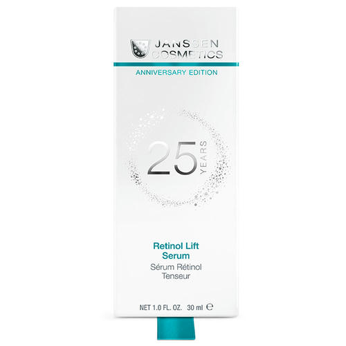 Янсен Косметикс Лифтинг-сыворотка с ретинолом Retinol Lift Serum, 30 мл (Janssen Cosmetics, Trend Edition) — изображение 2