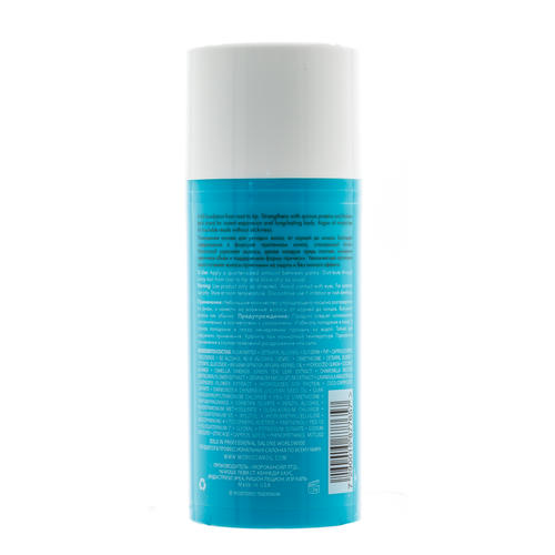 Мороканойл Утолщающий лосьон "Thickening Lotion", 100 мл (Moroccanoil, Volume) — изображение 2
