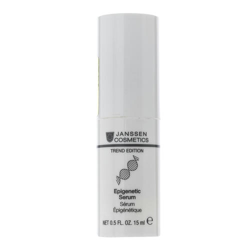 Янсен Косметикс Эпигенетическая сыворотка молодости, 15 мл (Janssen Cosmetics, Trend Edition)