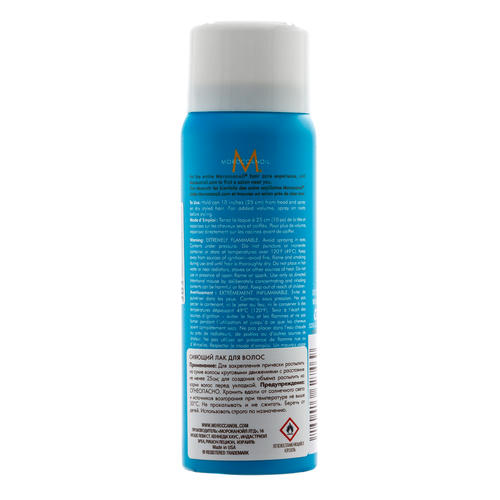 Мороканойл Лак для волос сильной фиксации, 75 мл (Moroccanoil, Styling & Finishing) — изображение 3
