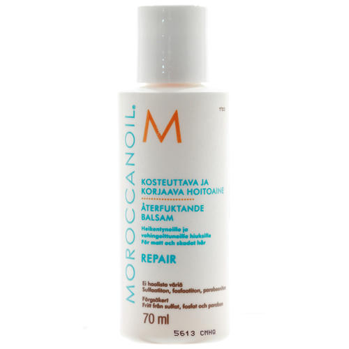 Мороканойл Увлажняющий кондиционер, 70 мл (Moroccanoil, Repair)