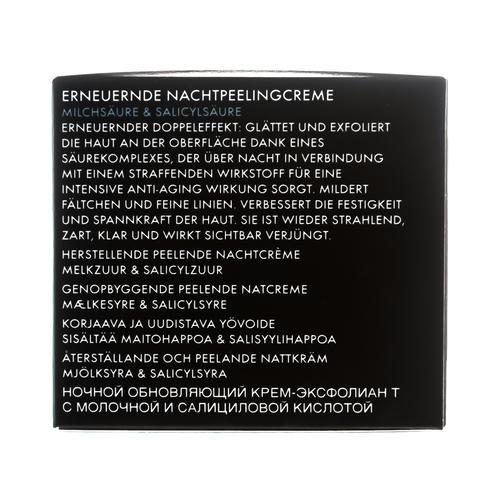 Академи Ночной обновляющий крем-эксфолиант Creme Peeling Renovatrice Nuit, 50 мл (Academie, Derm Acte) — изображение 4