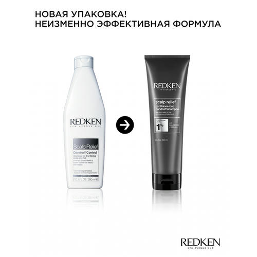 Редкен Шампунь против перхоти Dandruff Control, 250 мл (Redken, Уход за волосами) — изображение 2