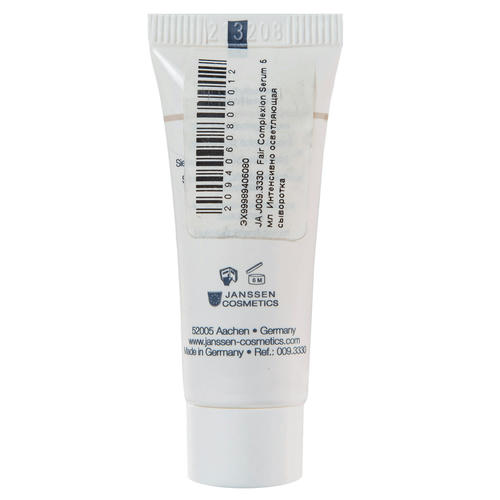 Янсен Косметикс Интенсивно осветляющая сыворотка Fair Complexion Serum, 5 мл (Janssen Cosmetics, Fair Skin) — изображение 3