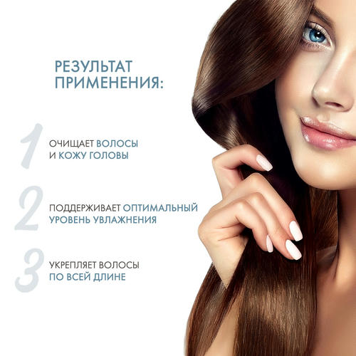 Редкен Шампунь для укрепления волос, склонных к ломкости, 300 мл (Redken, Уход за волосами) — изображение 3