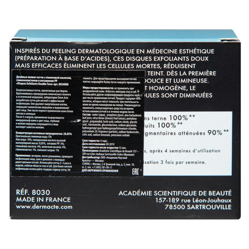 Академи Двойные пилинг-патчи Derm Acte Double Sided Peel Pads, 30 шт (Academie, Derm Acte) — изображение 4