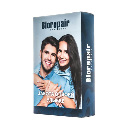 Биорепейр Набор в коробке "Biorepair Забота о твоей улыбке: Biorepair ProWhite + Night" (Biorepair, Отбеливание и лечение) — изображение 3
