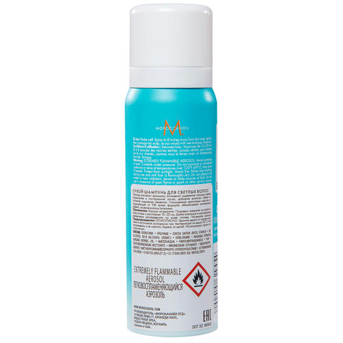 Мороканойл Сухой шампунь для светлых волос Dry Shampoo Light Tones, 65 мл (Moroccanoil, Color Care) — изображение 3