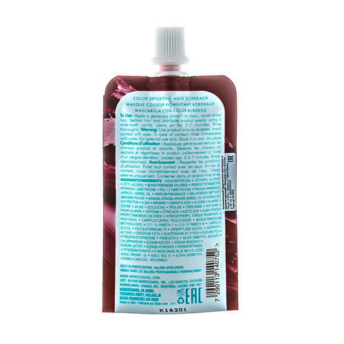 Мороканойл Тонирующая маска для волос тон "Bordeaux", 30 мл (Moroccanoil, Color Depositing Mask) — изображение 3