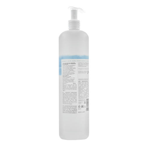 Кутрин Кондиционер Moisture для увлажнения, 1000 мл (Cutrin, Ainoa) — изображение 3