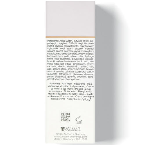 Янсен Косметикс Осветляющий ночной крем Brightening Night Care, 50 мл (Janssen Cosmetics, Fair Skin) — изображение 4