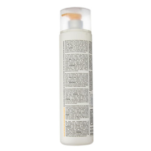 Глобал Кератин Шампунь увлажняющий с защитой цвета волос Moisturizing Shampoo Color Protection, 1000 мл (Global Keratin, Шампуни и кондиционеры) — изображение 2
