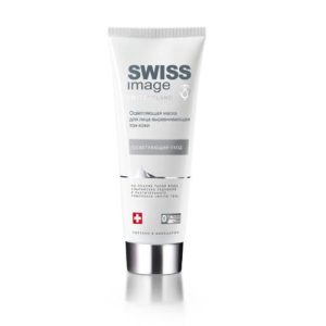 Свисс Имидж Осветляющая маска для лица выравнивающая тон кожи 75 мл (Swiss image, Освeтляющий уход)