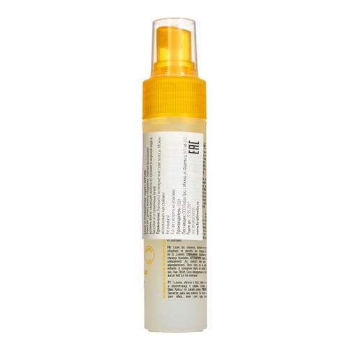 Глобал Кератин Несмываемый кондиционер-спрей Leave-in Spray, 30 мл (Global Keratin, Уход и стайлинг) — изображение 2