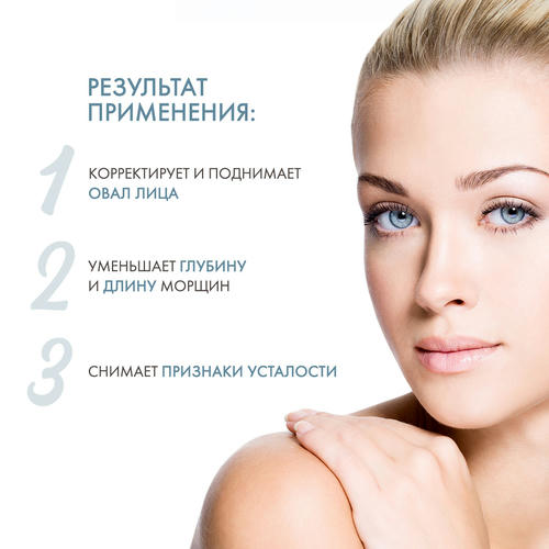 Дермедик Дневной питательный крем для восстановления упругости кожи Anti-Ageing Day Cream, 50 мл (Dermedic, Oilage) — изображение 3