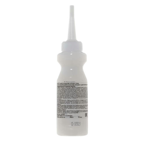 Кутрин Лосьон С для окрашенных и легко поддающихся завивке волос Gentle Wawing Lotion C, 75 мл (Cutrin, MUOTO) — изображение 3