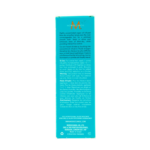 Мороканойл Концентрат для сушки феном "Blow Dry Concentrate", 50 мл (Moroccanoil, Smooth) — изображение 4