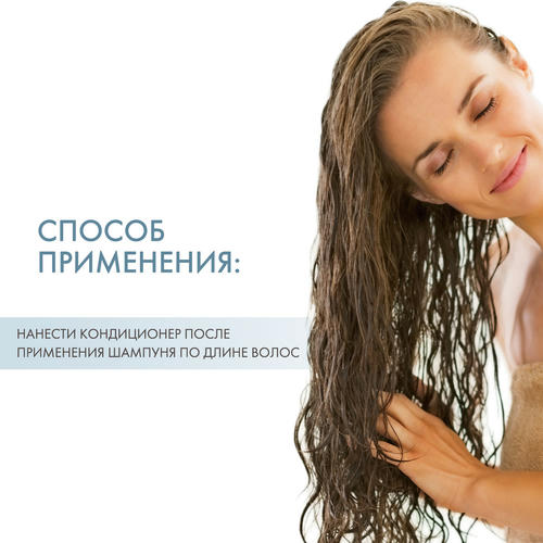 Редкен Кондиционер для укрепления волос, склонных к ломкости, 300 мл (Redken, Уход за волосами) — изображение 4