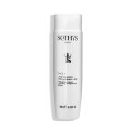 Сотис Увлажняющий осветляющий лосьон, 200 мл (Sothys, Specific Care)