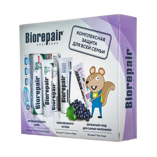 Биорепейр Набор зубных паст Семейный с Kids виноград (Biorepair, Уход за зубами) — изображение 3