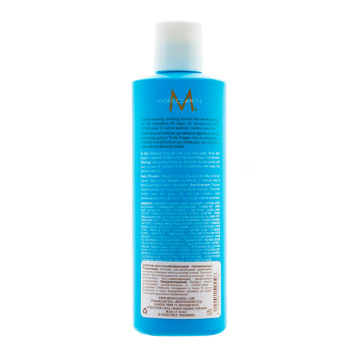 Мороканойл Восстанавливающий шампунь, 250 мл (Moroccanoil, Repair) — изображение 3