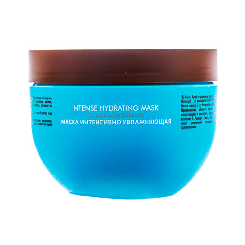 Мороканойл Интенсивно увлажняющая маска, 250 мл (Moroccanoil, Hydration) — изображение 4
