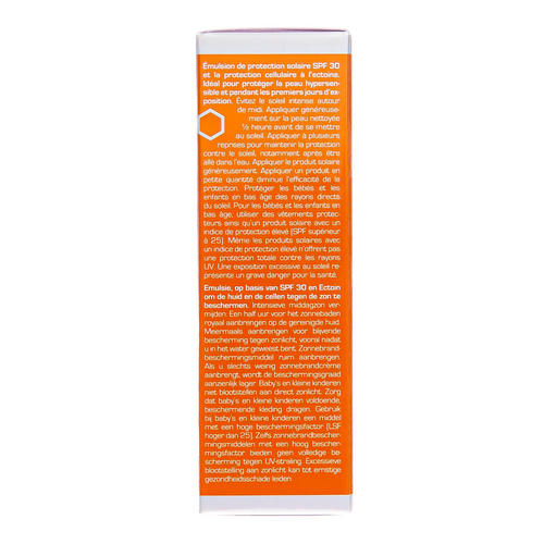 Инспира Косметикс Солнцезащитная эмульсия Sun Guard SPF 30, 50 мл (Inspira Cosmetics, Sun Line) — изображение 4
