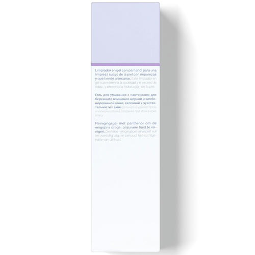 Янсен Косметикс Очищающий гель для умывания Clarifying Cleansing Gel, 200 мл (Janssen Cosmetics, Oily skin) — изображение 3