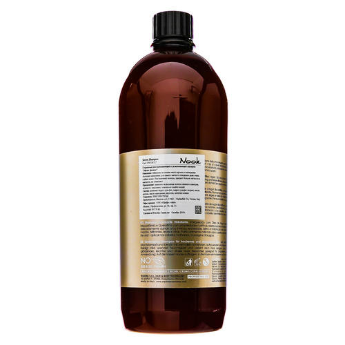 Нук Увлажняющий шампунь для волос, 1000 мл (Nook, Magic Arganoil) — изображение 2
