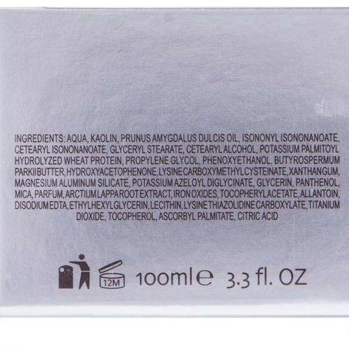 Маска для глубокого очищения Pure Skin Mask, 100 мл (DirectaLab, Очищение) — изображение 4