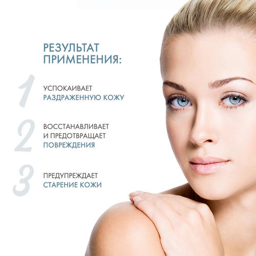 Скинкод Увлажняющая восстанавливающая сыворотка, 30 мл (Skincode, Essentials Daily Care) — изображение 3