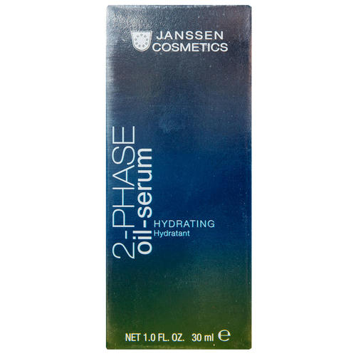 Янсен Косметикс Двухфазная увлажняющая сыворотка Moisturising 2-Phase Serum, 30 мл (Janssen Cosmetics, Trend Edition) — изображение 2
