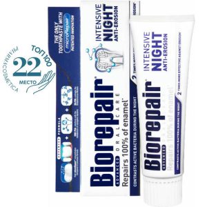 Биорепейр Зубная паста Intensive Night "Ночное восстановление зубов", 75 мл (Biorepair, Ежедневная забота)