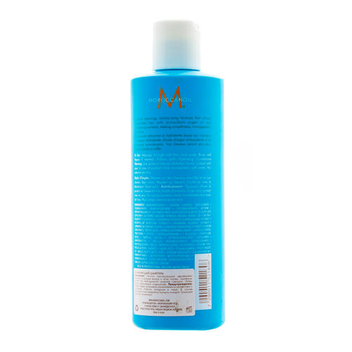 Мороканойл Увлажняющий шампунь, 250 мл (Moroccanoil, Hydration) — изображение 3