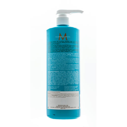 Мороканойл Шампунь для вьющихся волос "Enhancing Shampoo", 1000 мл (Moroccanoil, Curl) — изображение 2