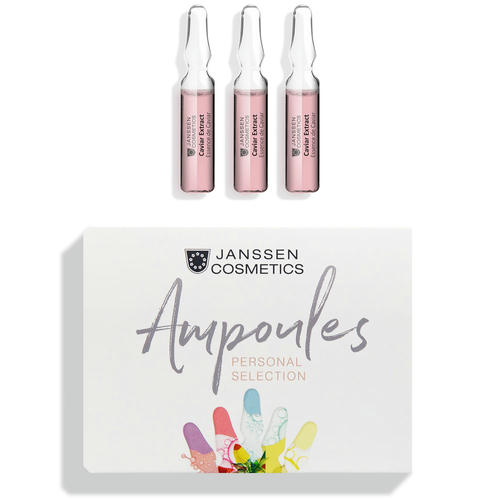 Янсен Косметикс Экстракт икры супервосстановление Caviar extract, 3 х 2 мл (Janssen Cosmetics, Ampoules)