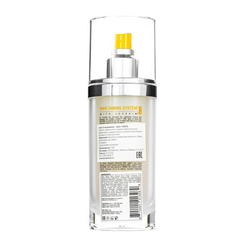 Глобал Кератин Несмываемый кондиционер-спрей Leave-in Spray, 120 мл (Global Keratin, Уход и стайлинг) — изображение 2