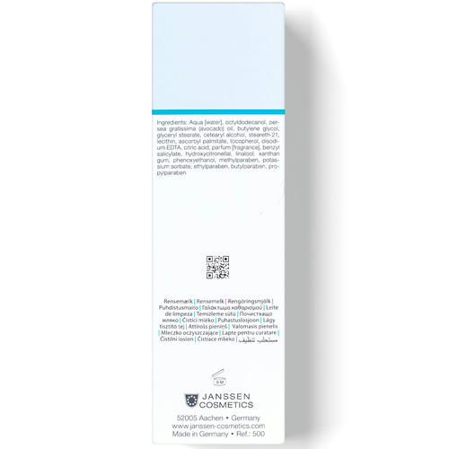 Янсен Косметикс Нежная очищающая эмульсия, 200 мл (Janssen Cosmetics, Dry Skin) — изображение 4