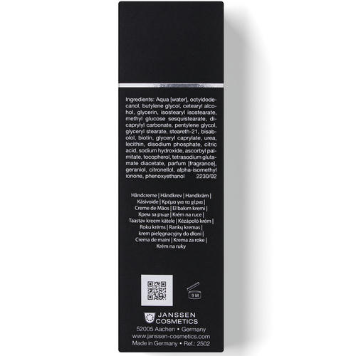 Янсен Косметикс Ночная маска для рук Goodnight Hand Mask, 75 мл (Janssen Cosmetics, All skin needs) — изображение 4
