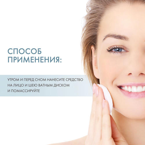 Скинкод Клеточное очищающее молочко, 200 мл (Skincode, Exclusive) — изображение 4