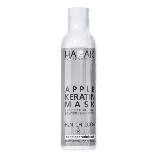 Халак Профешнл Маска для восстановления волос Apple Keratin Mask, 200 мл (Halak Professional, Apple Keratin) — изображение 2