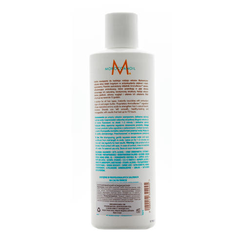 Мороканойл Разглаживающий кондиционер, 250 мл (Moroccanoil, Smooth) — изображение 2