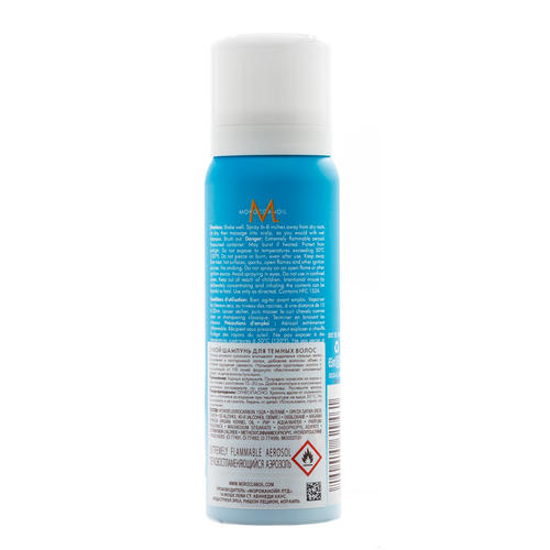 Мороканойл Лак "Extra Strong", 75 мл (Moroccanoil, Styling & Finishing) — изображение 3