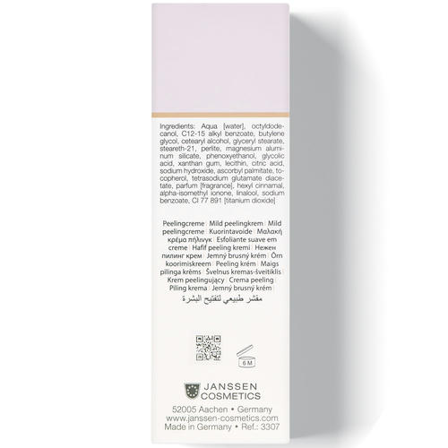 Янсен Косметикс Пилинг-крем для выравнивания цвета лица Brightening Exfoliator, 50 мл (Janssen Cosmetics, Fair Skin) — изображение 4