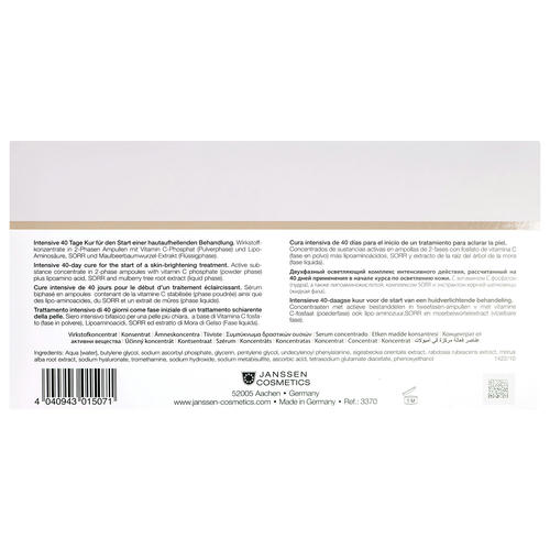 Янсен Косметикс Двухфазный осветляющий комплекс 2-Phase Melafadin Concentrate, 4 х 10 мл (Janssen Cosmetics, Fair Skin) — изображение 3